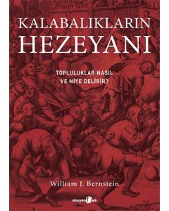 Kalabalıklar Hezeyanı