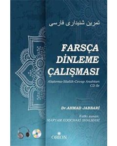Farsça Dinleme Çalışması 