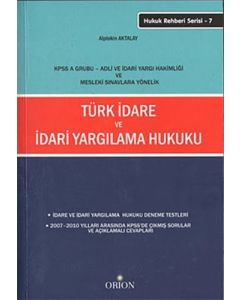 Türk İdare ve İdari Yargılama Hukuku