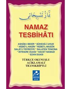 Namaz Tesbihatı (Cep Boy)