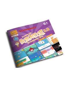 Çocuklar İçin Scratch 3.0 ile Kodlamaya Giriş