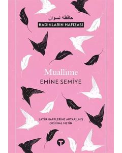 Muallime - Kadınların Havızası