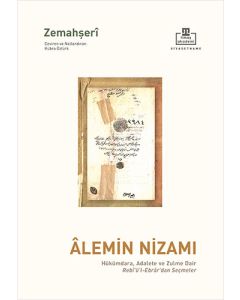 Alemin Nizamı