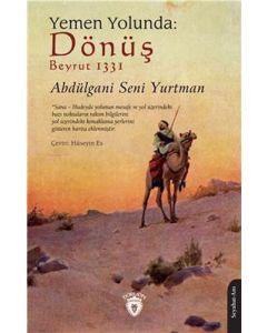 Yemen Yolunda - Dönüş Beyrut 1331