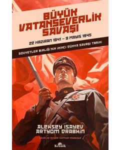 Büyük Vatanseverlik Savaşı