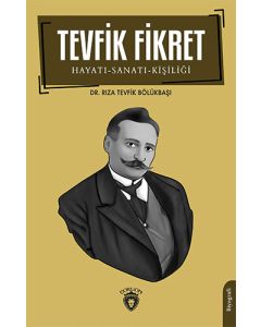 Tevfik Fikret