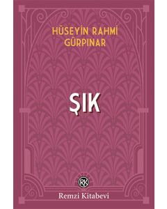 Şık