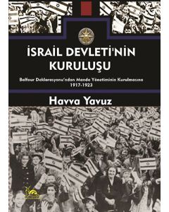 İsrail Devleti'nin Kuruluşu
