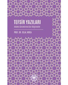 Tefsir Yazıları