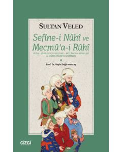 Sefine-i Nuhi ve Mecmua-i Ruhi