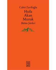Hızla Akan Mızrak