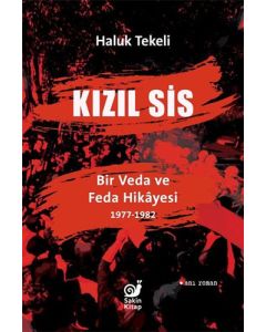 Kızıl Sis