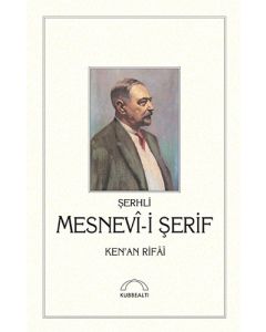 Şerhli Mesnevî-i Şerif
