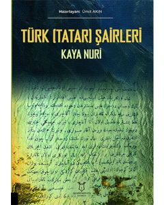 Türk (Tatar) Şairleri