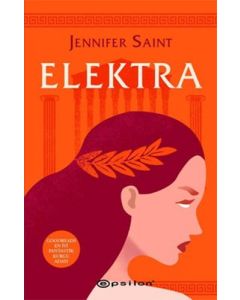 Elektra