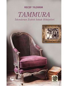 Tammura