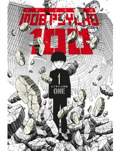Mob Psycho 100 - 1. Cilt