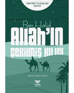 Ben Halid Allah'ın Çekilmiş Kılıcı