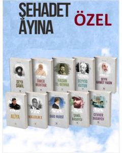 Şehadet Serisi Seti  ( 10 Kitap Takım )