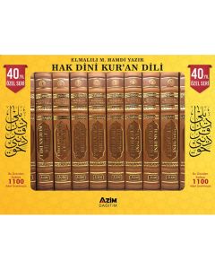 Hak Dini Kur'an Dili ( 10 Cilt Takım - 40. Yıl Özel Seri)