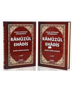 Ramuz ül EHadis - Hadis Ansiklopedisi 2 Cilt Takım (Ciltli)