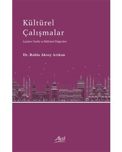 Kültürel Çalışmalar
