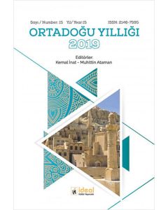 Ortadoğu Yıllığı