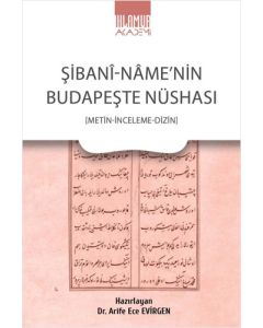 Şibanî-Nâme'nin Budapeşte Nüshası