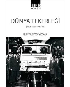 Dünya Tekerleği