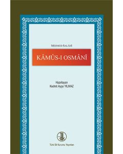 Kamus-ı Osmani