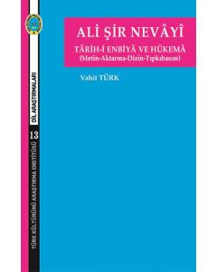 Ali Şir Nevayi