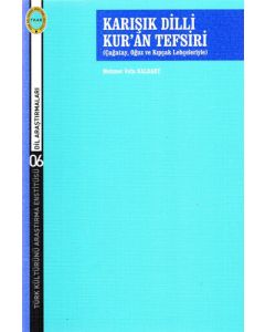 Karışık Dilli Kur'an Tefsiri