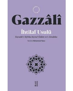 İhtilaf Usulü