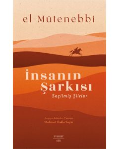 İnsanın Şarkısı