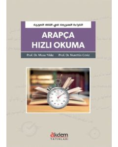 Arapça Hızlı Okuma