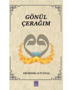 Gönül Çerağım