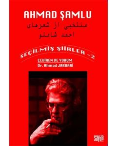 Ahmad Şamlu - Seçilmiş Şiirler 2