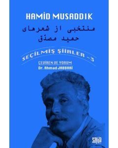 Hamid Musaddık - Seçilmiş Şiirler 3