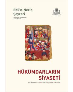 Hükümdarların Siyaseti