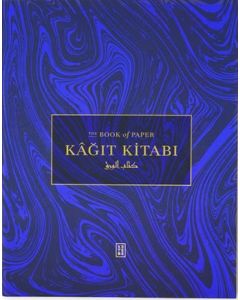Kağıt Kitabı - The Book of Paper (Ciltli)