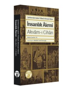 İnsanlık Alemi