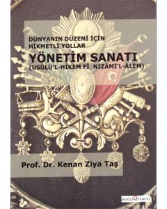 Osmanlı Yönetim Sanatı