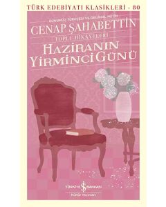 Haziranın Yirminci Günü