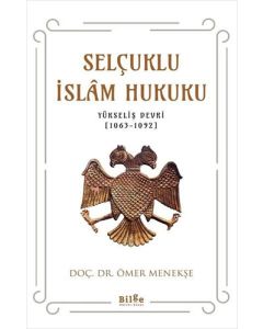 Selçuklu İslam Hukuku