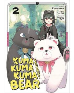 Kuma Kuma Kuma Bear - 2