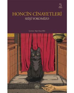 Honcin Cinayetleri
