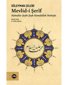 Mevlid-i Şerîf