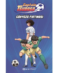 Captain Tsubasa