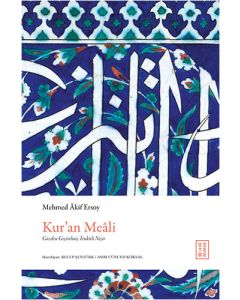 Kur'an Meâli (Ciltli)