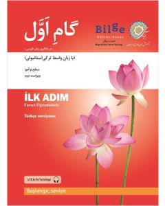 Farsça Öğreniminde İlk Adım - Başlangıç Seviye